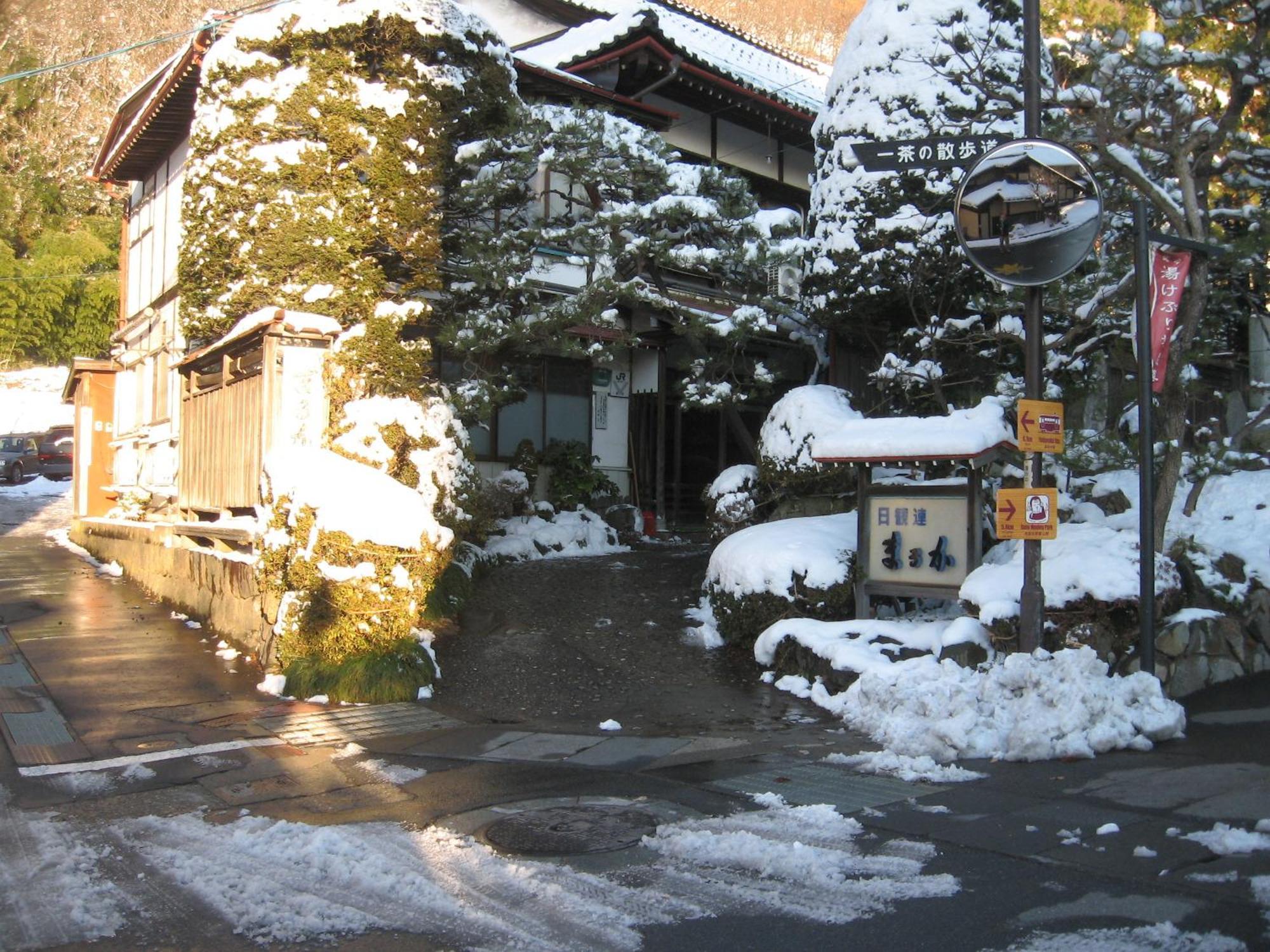 Maruka Ryokan Yamanouchi  Exterior photo