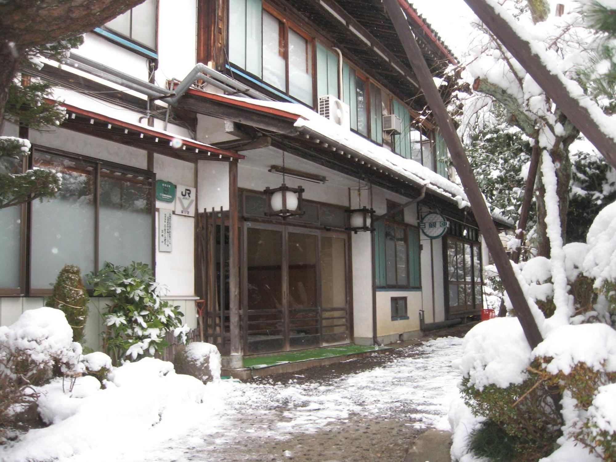 Maruka Ryokan Yamanouchi  Exterior photo