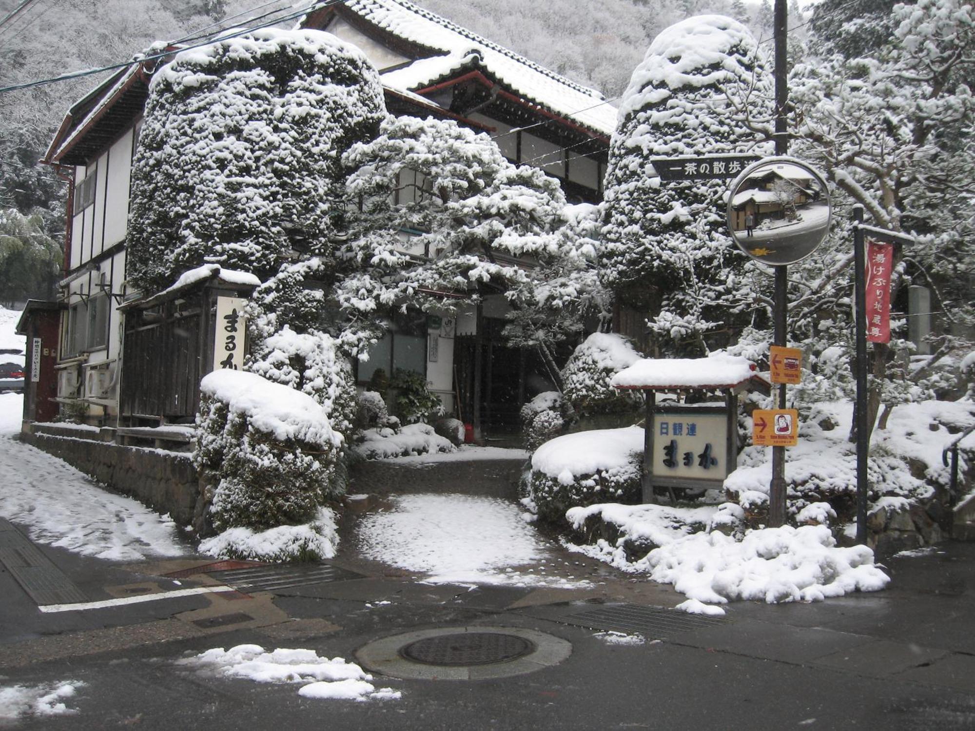 Maruka Ryokan Yamanouchi  Exterior photo