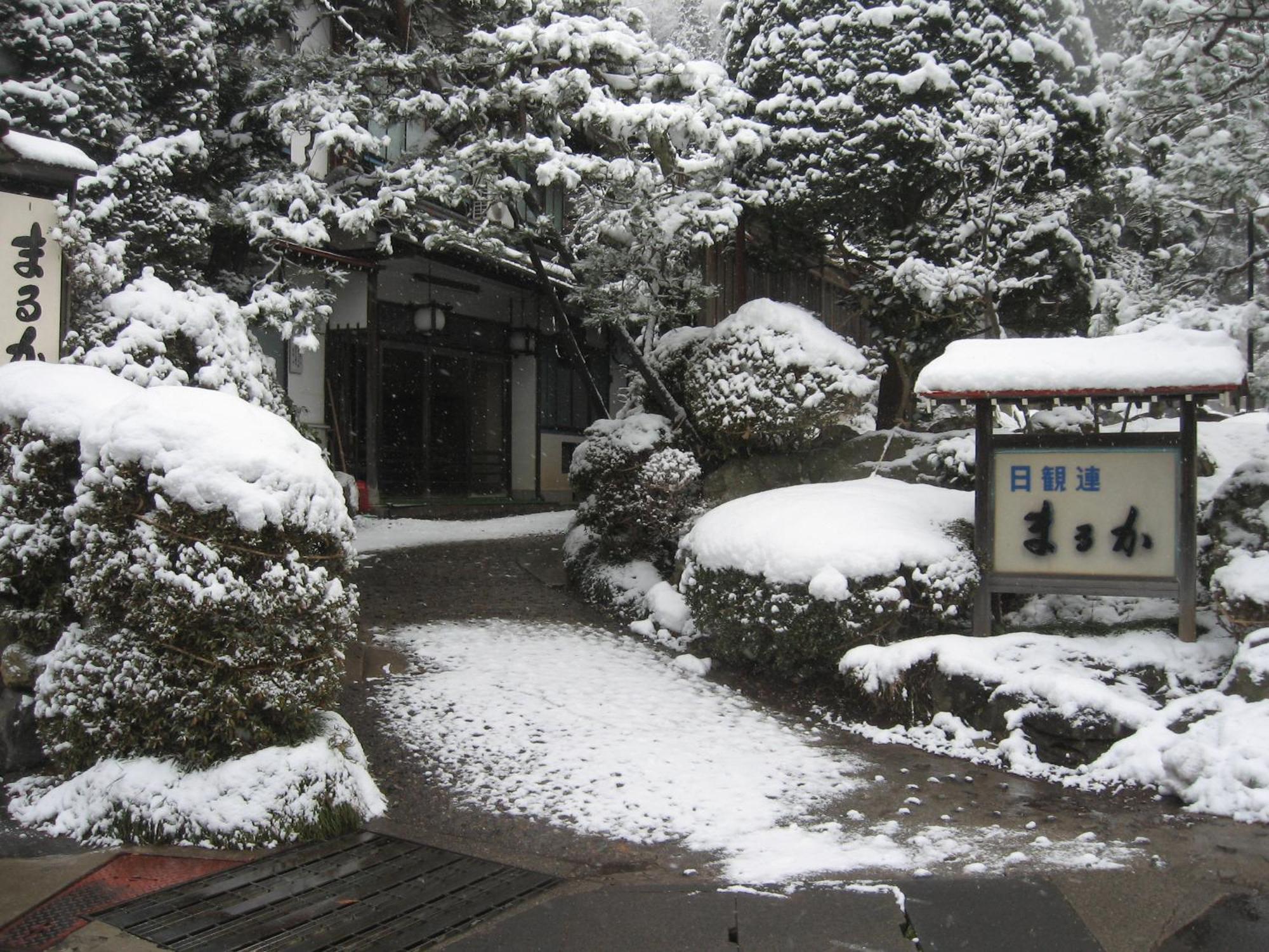 Maruka Ryokan Yamanouchi  Exterior photo